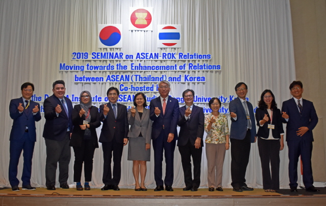 동아대 아세안연구소, 한아세안 관계 증진 위한 ‘2019년 국제세미나’ 개최
