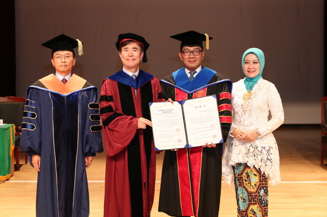 동아대, 모하마드 리드완 카밀 인도네시아 서부 자바 주지사에 명예행정학박사 학위 수여