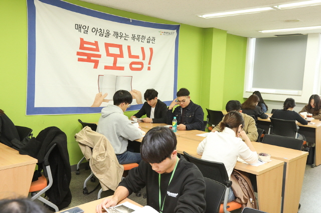 동아대 도서관, 묵언 독서 프로그램 ‘북모닝’ 제5기 운영