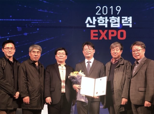 동아대 전상학 팀장, 산학협력 유공자 교육부장관 표창 수상