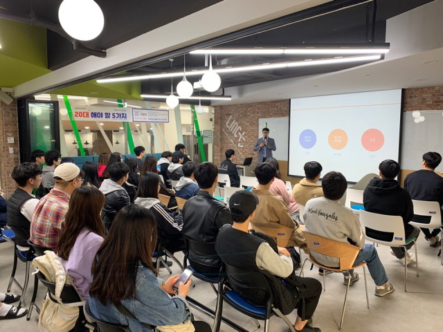 동아대 창업지원단, ‘2019년 제3차 CEO와 함께 하는 창업 특강’ 개최