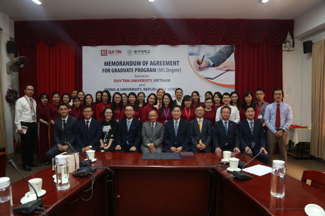 동아대, 베트남 두이탄대학교와 ‘석사과정 개설’ 및 사회과학원과 ‘학술교류’ 협정 체결