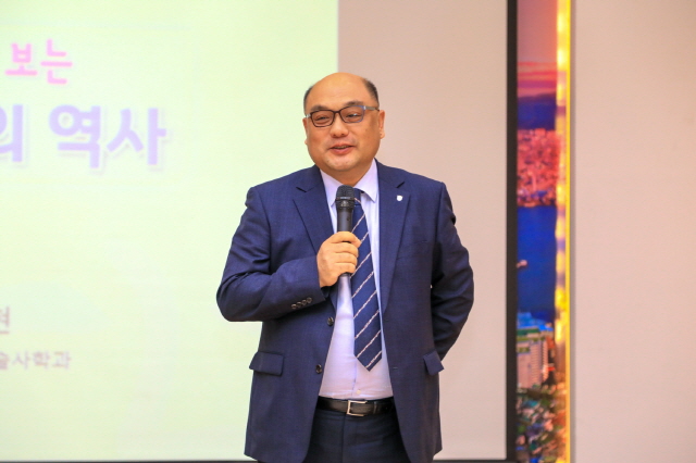 동아대 김재현 고고미술사학과 교수, ‘인골로 보는 부산·경남의 역사’ 주제 강연