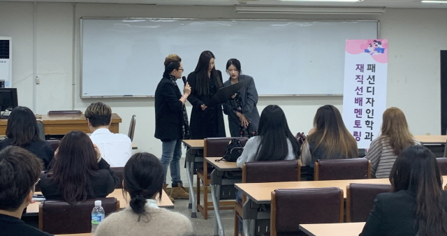 동아대 패션디자인학과, ‘2019 패션인의 밤’ 행사 개최