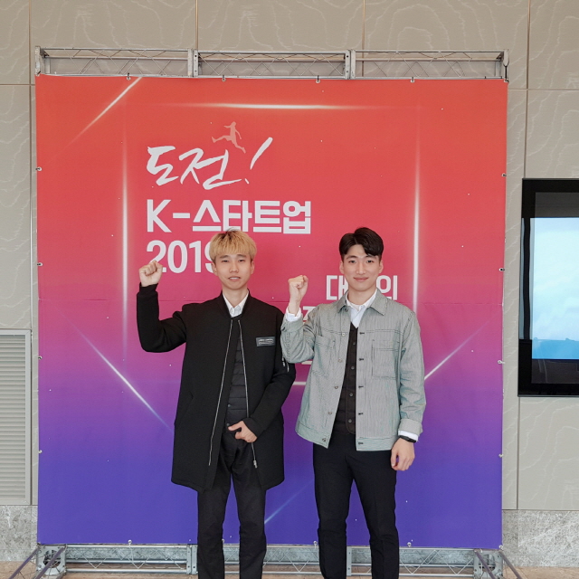 동아대 창업동아리 ‘띵션(Thinction)’, 게임 큐레이팅 서비스 ‘플레이어워드’ 사업화 추진