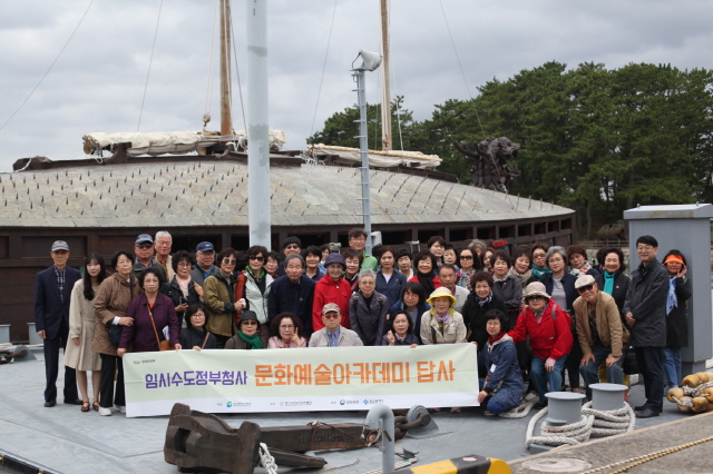 동아대 석당박물관, 2019년 생생문화재 사업 ‘부산 근대유산 1번지, 생생하네!’ 성료