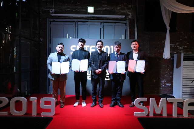 동아대 창업지원단, ‘2019 이노폴리스캠퍼스사업 Show Me The Funding(SMTF2019)’ 통합 데모데이 개최