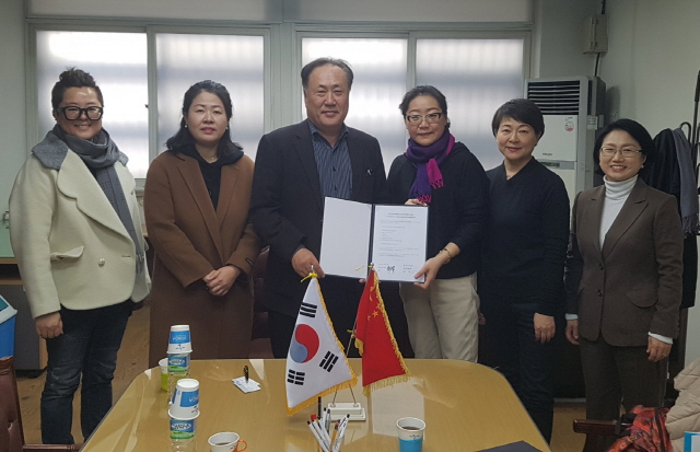 동아대 디자인환경대학, 중국 북경공업대학 의상디자인학원과 협정 체결