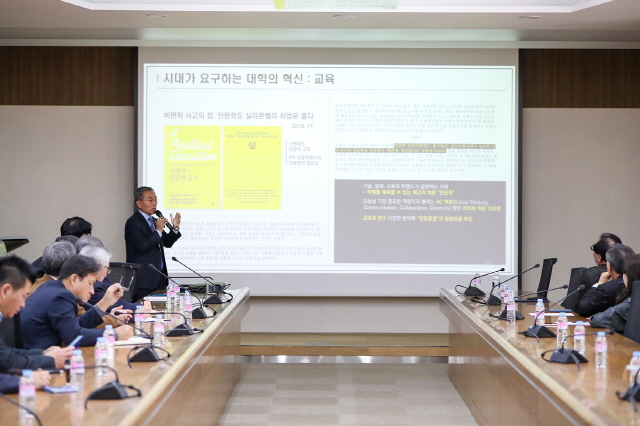 동아대 미래전략위원회, 김우승 한양대 총장 초청강연 개최