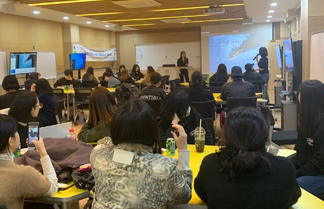 동아대 패션디자인학과, ‘지속가능패션 모색’ 릴레이 특강 개최