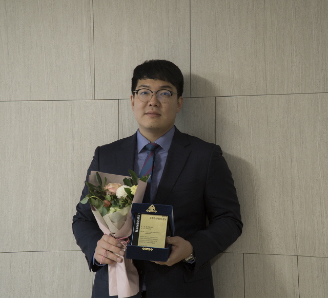 동아대 이명곤 연구원, 한국체육학회 ‘2019년도 우수 박사학위 논문상’ 수상