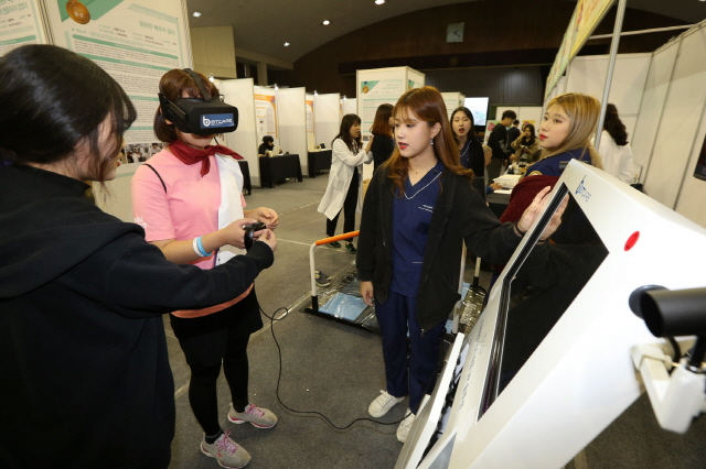 동아대, ‘스마트헬스케어 융합전공’ 학생 모집한다!