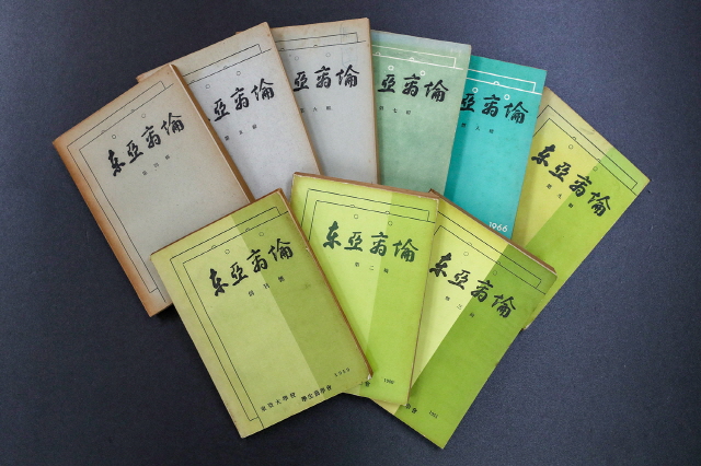동아대 설상철 교수, 60년 전 창간된 ‘동아상론(東亞商論)’ 1호~9호 대학 도서관에 기증