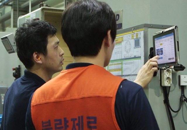 동아대 URP사업단, ‘2019년 서부산지역 스마트팩토리 실태조사’ 결과 발표