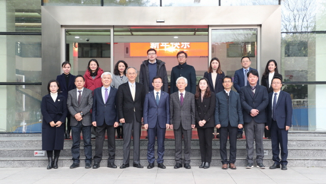 동아대 법학연구소, 서남정법대 인공지능법학원과 학술교류 협정 체결