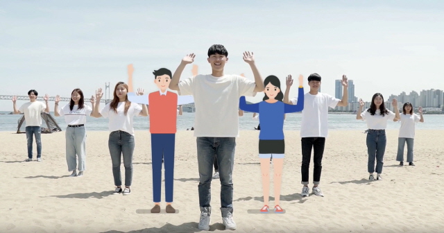 동아대 LINC+사업단, ‘건강한 우리 부산 거북목 탈출 프로젝트’ 펼쳐