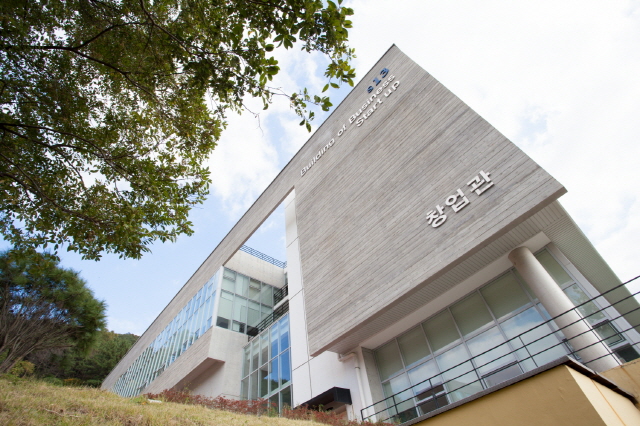 동아대 창업보육센터, 입주기업 보육료 한시적으로 20% 감면