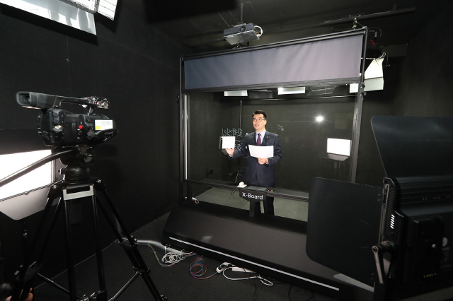 동아대 ‘비대면 재택수업’ 기간 연장, 실시간 화상수업도 병행