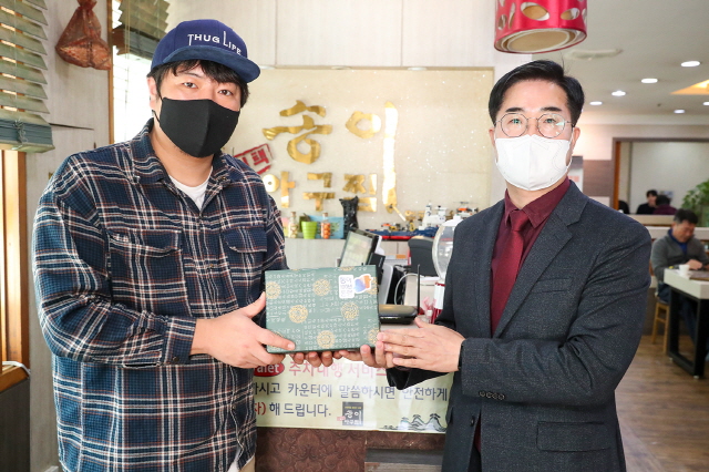 동아대, ‘후원의 집’ 100여 개 업체에 손세정제 전달