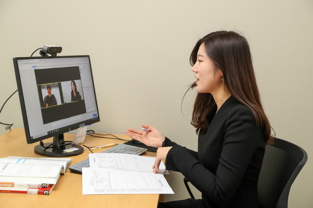 동아대,‘비대면 온라인 진로상담 및 진로 프로그램’ 운영