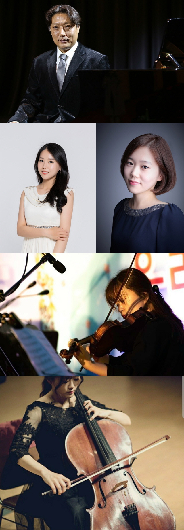 동아대 석당박물관, 네 번째 ‘짜장콘서트’ 오는 13일 개최