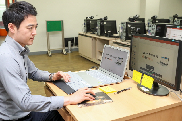 동아대 도서관, 학부생·대학원생 위한 온라인 정보활용교육 실시