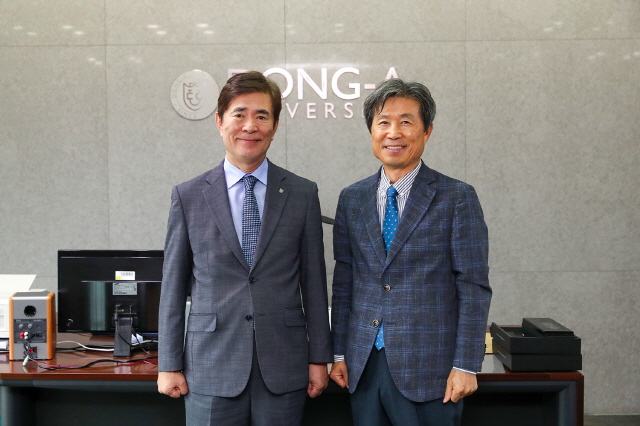 제정부 동아대 석좌교수, 법학전문대학원(로스쿨) 발전기금 5,000만 원 기부