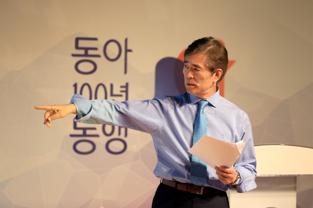 동아대 한석정 총장 이달 말 퇴임 … “영원한 동아맨으로 남을 것”