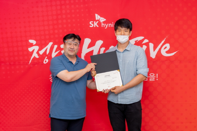 동아대 LINC+사업단, ‘미래 신산업 분야 유망직종 취업 역량강화 프로그램’ 추진