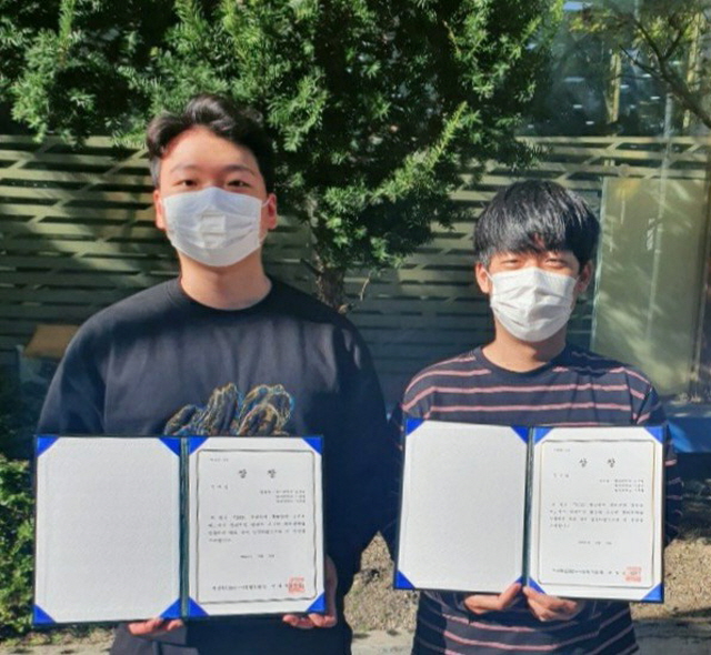 동아대 산업경영공학과 학생들 ‘2020 부산지역 특허전략 경진대회’ 우수상 수상