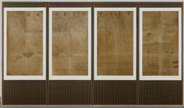 동아대 석당박물관 소장 ‘신구공신상회제명지도 병풍’, 보물 제2080호 지정