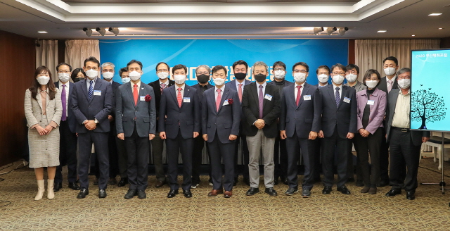 동아대 부산통일교육센터, ‘2020 부산평화포럼’ 개최