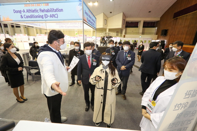 동아대, ‘2020 DA-LINC+ FAIR’ 개최
