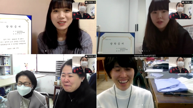 동아대 패션디자인학과, 2020-2학기 혜암장학금 수여식 온라인 개최 