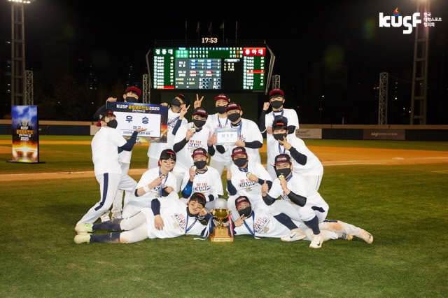 동아대 야구동아리 ‘알파’, KUSF 클럽챔피언십 우승