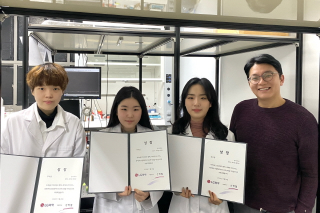 동아대 화학과 대학원생·학부생팀, ‘2020년 캠퍼스 특허 유니버시아드’ 우수상 수상