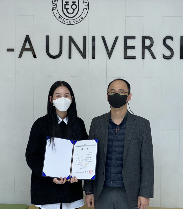 베트남 출신 키에우 티 프엉 어학연수생, ‘제1회 온라인 윤동주 동시 낭송 대회’ 대상 수상