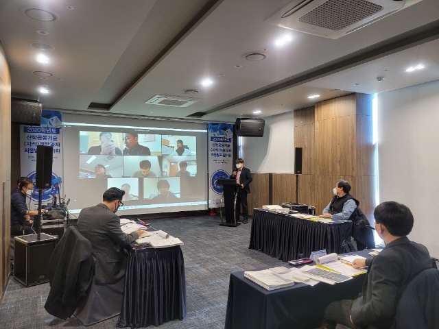 동아대 LINC+사업단, ‘2020년 산학공동 기술(지식)개발과제 최종발표평가회’ 개최