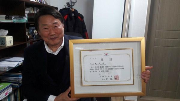 [부산일보] 조재기 동아대 명예교수 '유도의 신' 반열에…