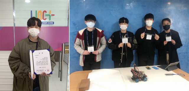 동아대 기계공학과 학생들, 각종 경진대회에서 잇따라 수상 ‘쾌거’