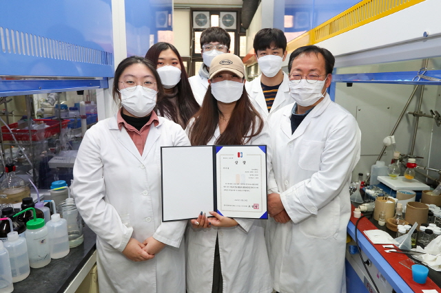 동아대 의약생명공학과 학생들, 한국과학창의재단 학부생 연구프로그램(URP) 우수상 수상