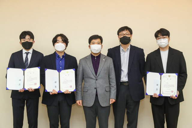 동아대서 한국철강협회 스틸챌린지(Steel Challenge) 시상식 열려