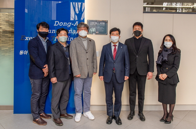 동아대, 기능성 운동 트레이닝 센터 ‘스마트 웰니스 플랫폼’ 개관식 개최