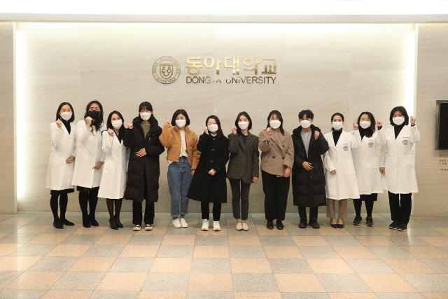 동아대 식품영양학과, 2021 중등교사 임용고시 합격자 12명 배출 ‘눈길’