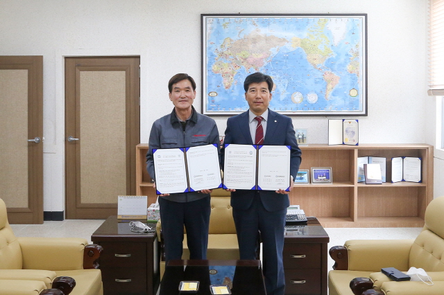 동아대, 한국씨앤오테크(주)와 업무협약 체결