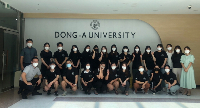 동아대 국제교류처, 제4기 ‘DAILY(외국인유학생 통합 서포터즈)’ 출범식 개최