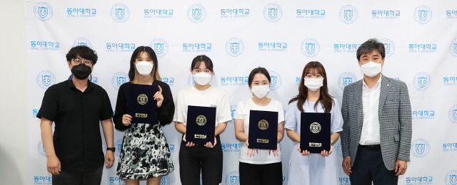 동아대, 입시홍보에 재학생 재능기부 등 적극 참여 ‘눈길’