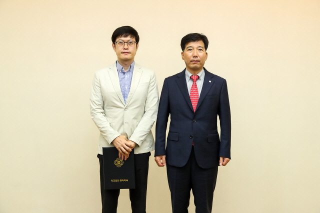 동아대 경제학과 김대환 교수 특별승진