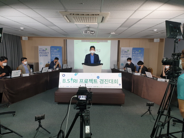 동아대 등 부산권 6개 대학 LINC+사업단, ‘B.SORI 캡스톤 프로젝트 경진대회’ 개최