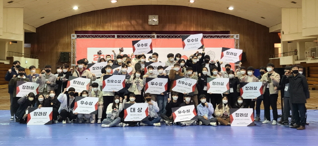 동아대 LINC+사업단, ‘2021학년도 대학연합 임베디드 창의로봇 Challenge 경진대회’ 개최